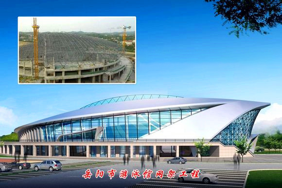 门头沟游泳池网架